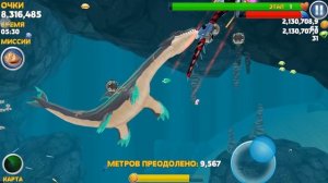 НОВАЯ СЕКРЕТНАЯ АКУЛА-КЛОУН??? ГОЛОДНАЯ АКУЛА! | Hungry Shark Evolution