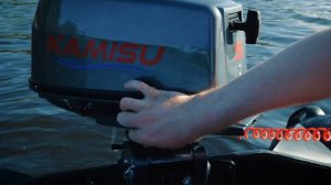 KAMISU T5 BMS - лодочный мотор (2-х тактный)