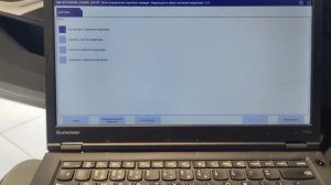 Как узнать реальный пробег BMW? Работаем с ista+ и Launch. Автоподбор Краснодар ?️