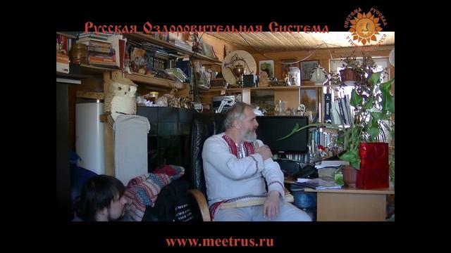 Русская баня. Правильное парение в бане. Ритуал первого пара. Василий Ляхов! Канал РОС смотреть онлайн
