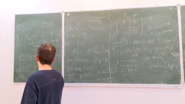 Квантовая теория поля (семинар), 2 смотреть онлайн