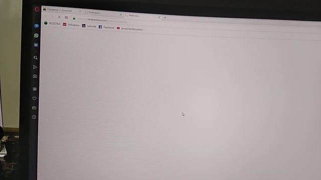 ТАНКИ ОНЛАЙН БАГ НА АНИМИРОВАНУЮ КРАСКУ смотреть онлайн