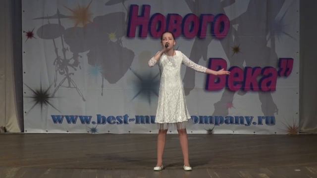 2134 СЕМЕНЦОВА МАРИЯ, г Королев МО, АНГЕЛ из репертуара Мики Ньютон смотреть онлайн