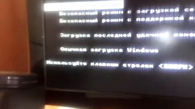 Помогите windows xp не работает что делать смотреть онлайн