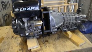 Соединение Lifan 190FD и КПП2107 напрямую со сцеплением!