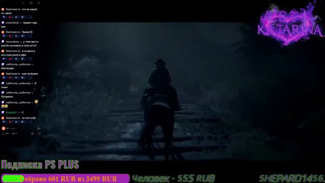 Red Dead Redemption 2 Online (Treasure,Farm,Samogon) PS4 PRO X смотреть онлайн