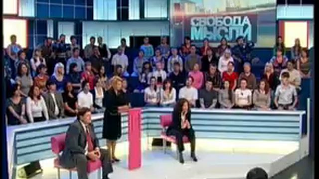 Чиновник с возу, народу легче? смотреть онлайн