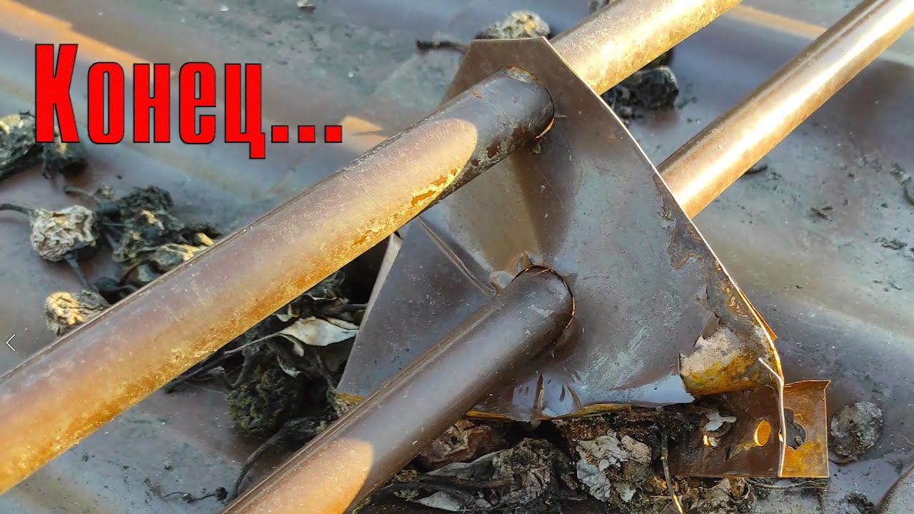 Снегозадержание уничтожено... смотреть онлайн
