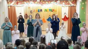 Танец мам с дочками на день Матери