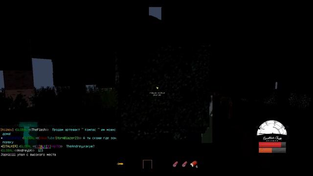 S.T.A.L.K.E.R.- Приключения #3 (1/2ч.) ("4 дня играет -_-") смотреть онлайн