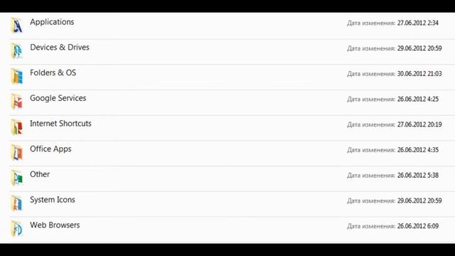 ПАК ДЛЯ ФОТОШОПА [ИКОНКИ] смотреть онлайн