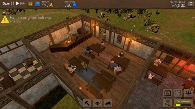 TAVERN MASTER: ПРОХОЖДЕНИЕ (4) ПИРЫ / МЯСНЫЕ БЛЮДА смотреть онлайн