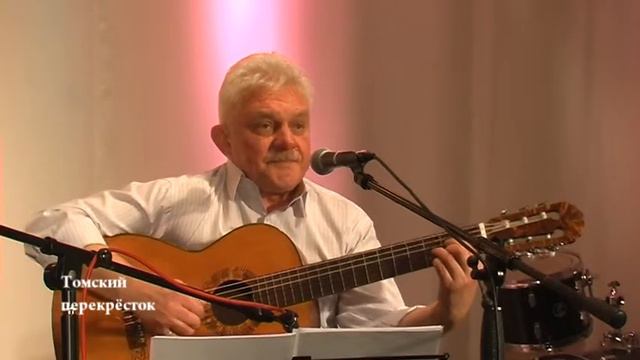 Геннадий Васильев "Прощай, Колокольчик" смотреть онлайн