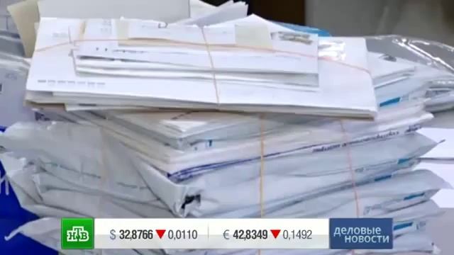 «Почта России» научится работать быстрее смотреть онлайн