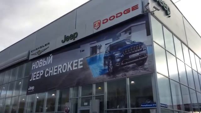 Автоград Форд Тюмень смотреть онлайн