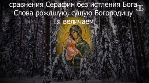 УЙДУТ ВСЕ БОЛЕЗНИ ЗА 30 СЕКУНД ✝️ Закон Божий