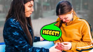 ЛУЧШАЯ ПОДРУГА - МОНСТР! (Крутые Детки) Cool Kids