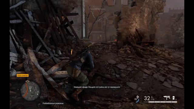 Sniper Elite 5 РУИНЫ МИРА