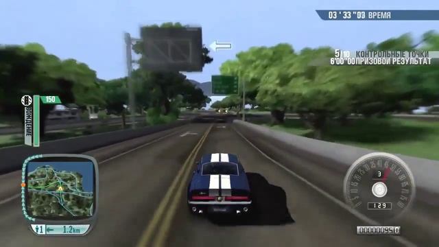 TDU - Shelby GT500, G3