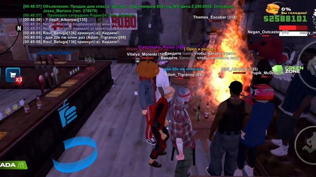 СХОДИЛ 2 РАЗА В БАР на ONLINE RP | СЛИЛ ВСЕ ДЕНЬГИ!? | SA-MP смотреть онлайн