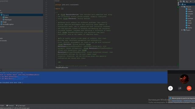 Java собеседование с ответами (тестовое) #4 смотреть онлайн