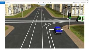 Занятие 10 часть 1  ПДД 2022. Тема 13. Проезд перекрестков.