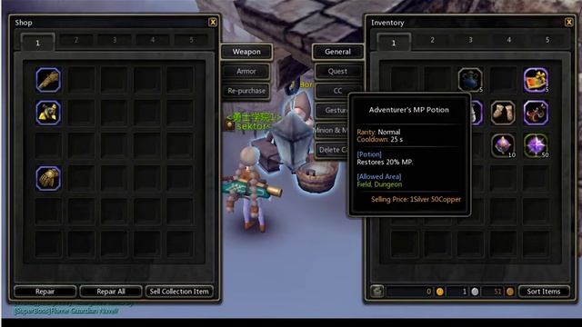 часть 1 регистрация скачка установка DragonNest PRIVATE SERVER DragonNestme приватка смотреть онлайн