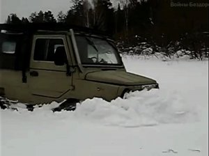 Внедорожник ЛуАЗ-969 на тракторной резине 30 дюймов