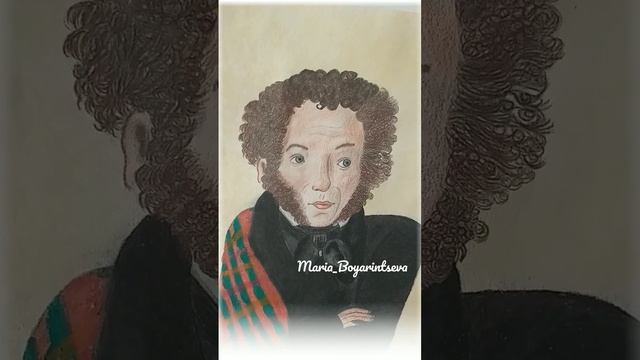 OMG!Я нарисовала масштабный портрет А.С.Пушкина!?? #МарияБояринцева #А.С.Пушкин #shorts смотреть онлайн