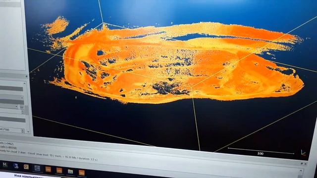 Сканирования карьера с помощью ручного лазерного сканера GeoSLAM ZEB HORIZON в течение 20 минут смотреть онлайн