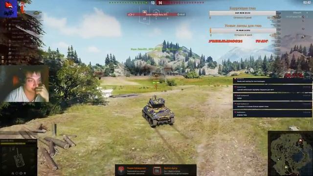 Максимальный фарм.10000 голды .Розыгрыш.18+ смотреть онлайн