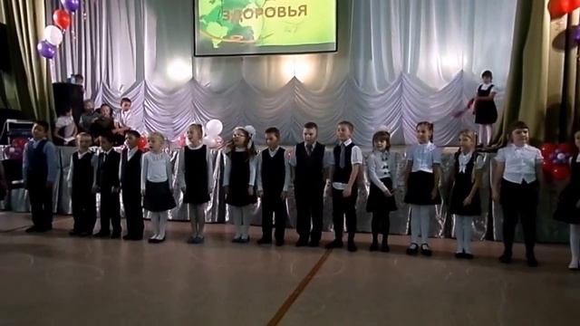 Праздник во 2 классах "Друзья Мойдодыра" смотреть онлайн