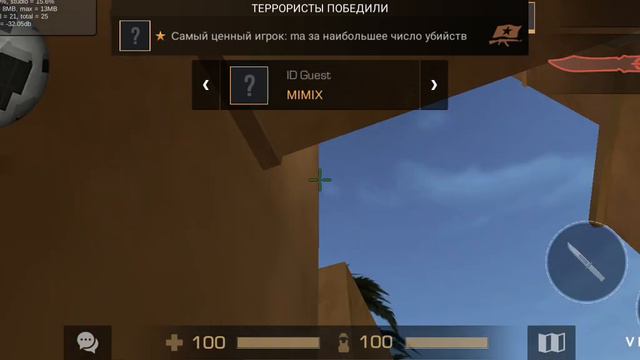 Играю, в приватку V2! смотреть онлайн