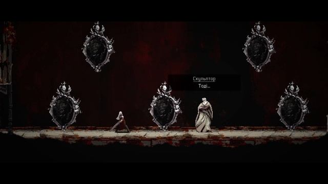 Moonscars прохождение боссов : 7. Зоран Скульптор + Перший [Финал] смотреть онлайн