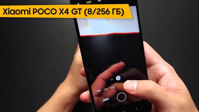 ТОП—7. ?Лучшие смартфоны до 50000 рублей. Август 2023 года. Рейтинг! смотреть онлайн