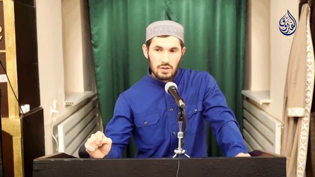 ОТЛИЧИЕ СЛЕДОВАНИЯ МАЗХАБАМ смотреть онлайн