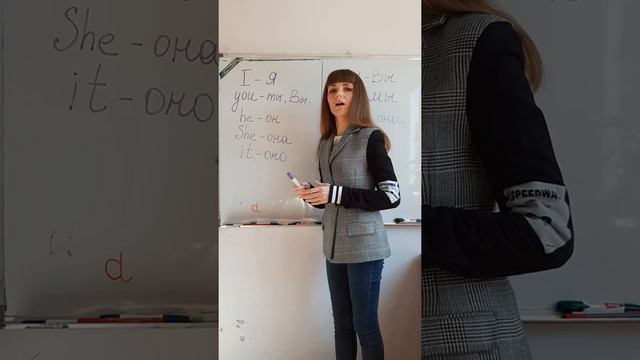 ГДК "Молдовка". "Веселый английский". Занятие 4 смотреть онлайн