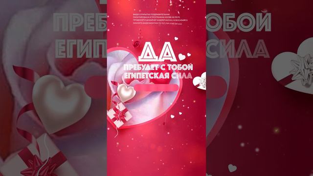 Поздравление 8 марта для Натальи #8марта #milanvideolife #открытка #видео #видеомонтаж смотреть онлайн