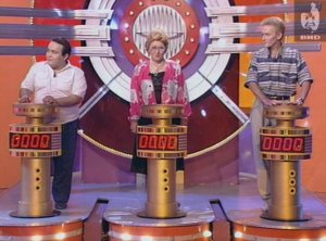 Угадай мелодию 09.12.1996