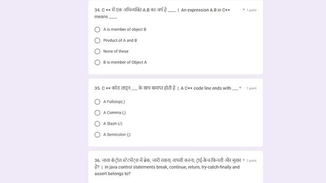DRDO Copa Exam | V. Imp MCQ | PDF LINK | Online Mock Test Link | Mock Test Part-3 Solution key | смотреть онлайн