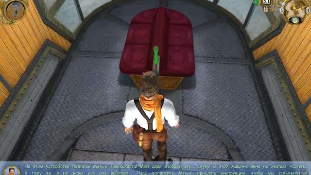 80 Days, прохождение (walkthrough). Часть 42. Дирижабль: Починка радара \ Part 42 смотреть онлайн