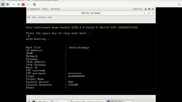 Развёртывание виртуального vSBC Oracle на work station смотреть онлайн
