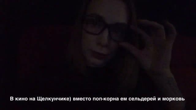 МОЙ ДЕКАБРЬ ❤️ смотреть онлайн