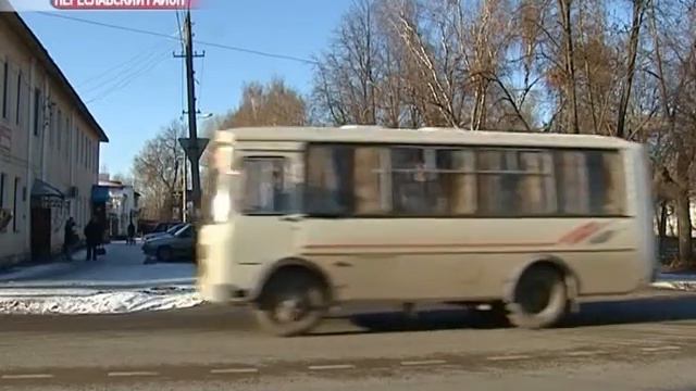 Новые проекты по инвестиционной привлекательности региона будут разрабатывать в каждом районе смотреть онлайн