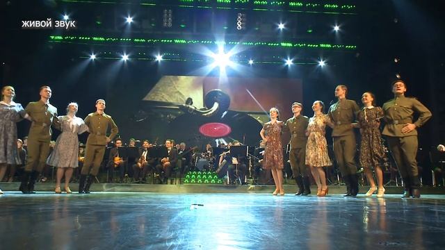 "Битва оркестров" в честь 23 февраля смотреть онлайн