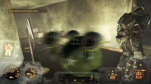 Где найти силовую броню X-02!? | Fallout 4 Моды |