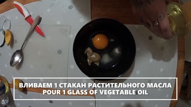 ДОМАШНИЙ МАЙОНЕЗ / HOME MAYONNAISE смотреть онлайн