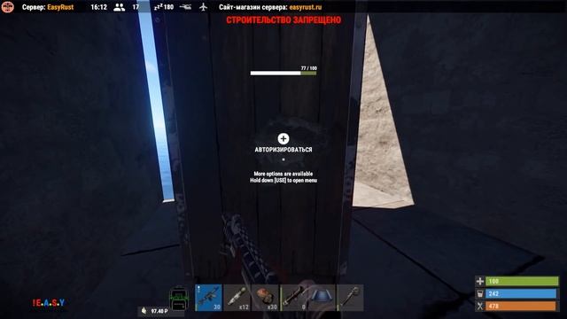 РАСТ ПРОСТЫЕ РЕЙДЫ , БАХНУЛ КАРЬЕР В RUST #4 смотреть онлайн