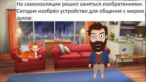 ПРИКОЛЫ! РУСАЛОЧКА УЖЕ НЕ ТА! Попробуй не засмеяться! ТЕСТ НА ПСИХИКУ! – Доми шоу!