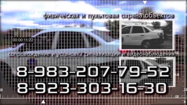 Лимон ТВ, Здесь и сейчас 09 08 2016 смотреть онлайн